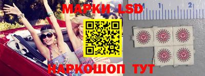 кокаин перу Конаково