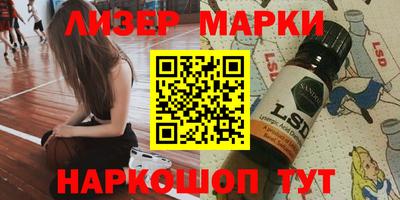 гашиш Комсомольск-на-Амуре