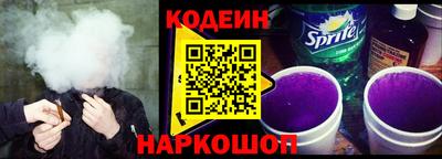 кокаин перу Конаково