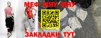 гашиш Комсомольск-на-Амуре